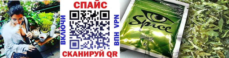 Купить  Кола  Бутират BDO 33% 