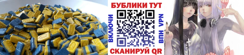 Купить закладки Кола Экстази Punisher