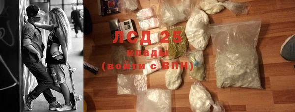 МДПВ Коряжма