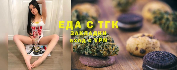 ECSTASY Корсаков