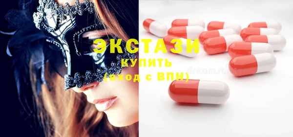 сатива Костерёво