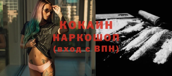 ECSTASY Корсаков