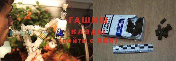 прущая мука Краснотурьинск
