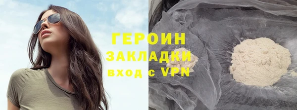 прущая мука Краснотурьинск