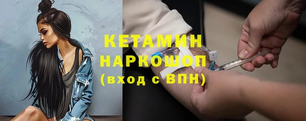 МДПВ Коряжма