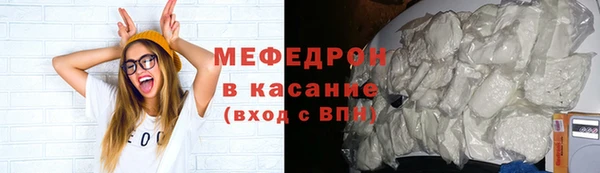 сатива Костерёво
