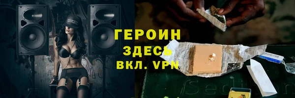 прущая мука Краснотурьинск