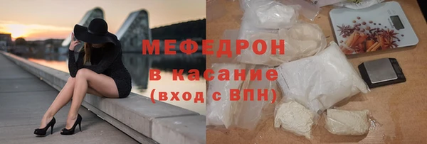 МДПВ Коряжма