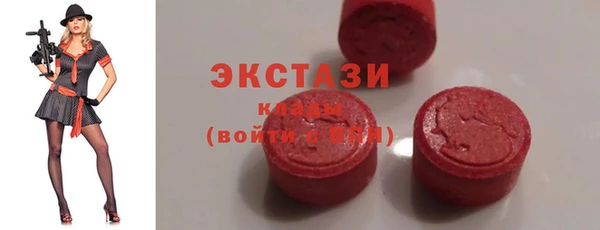 МДПВ Коряжма