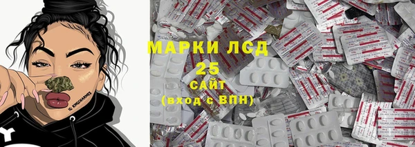 МДПВ Коряжма