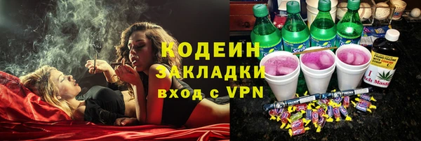 прущая мука Краснотурьинск