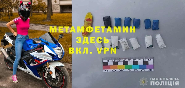 МДПВ Коряжма