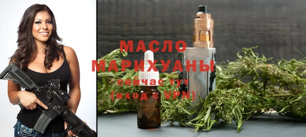 сатива Костерёво