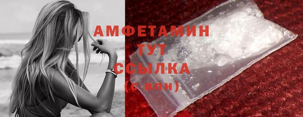 прущая мука Краснотурьинск