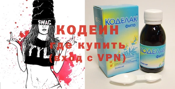 ECSTASY Корсаков