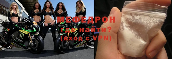МДПВ Коряжма