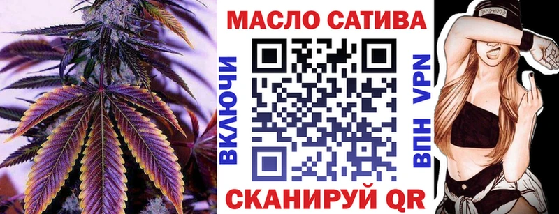 Купить Кола ТГК вейп